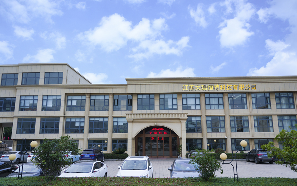 Jiangsu Daruihengte Science & Technology Co., Ltd.